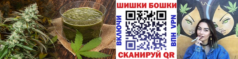 Canna-Cookies марихуана  Купить где  Алзамай 