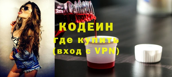 гидра Аркадак