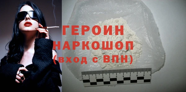 гидра Аркадак