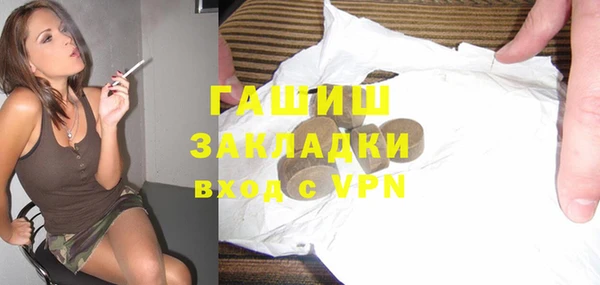 гидра Аркадак