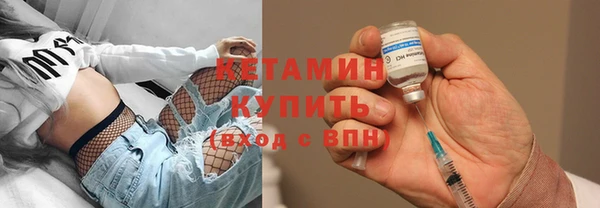 гидра Аркадак